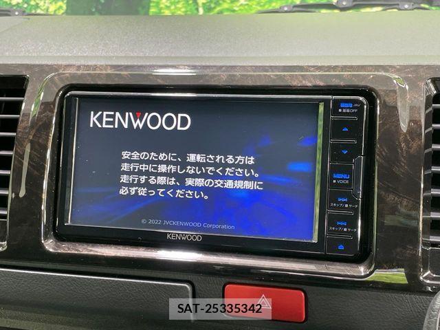 Toyota HIACE VAN 2024-02 8629418-2