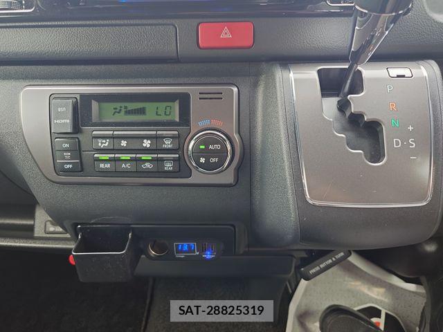 Toyota HIACE VAN 2025-02 8629408-17