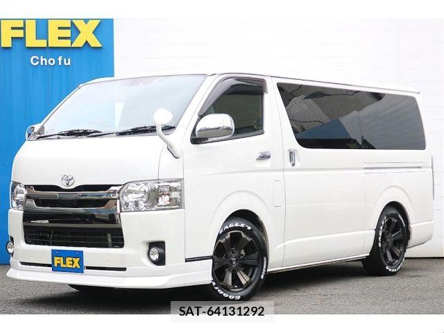 Toyota HIACE VAN 2020-01 8667049-0