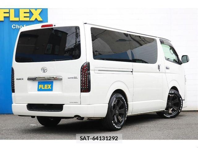 Toyota HIACE VAN 2020-01 8667049-2