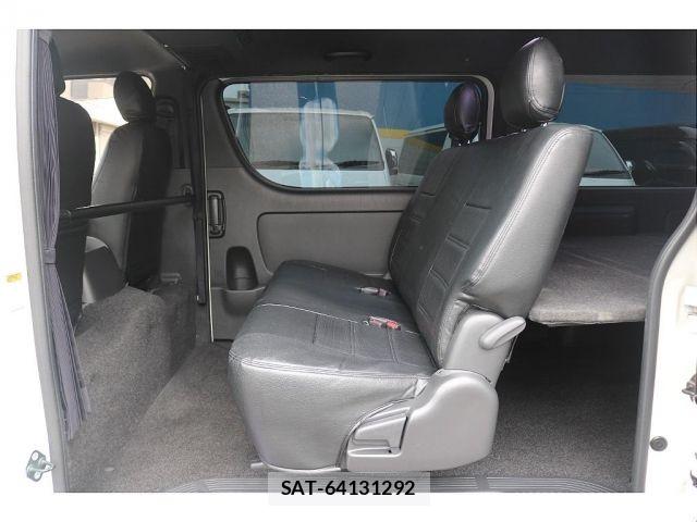 Toyota HIACE VAN 2020-01 8667049-7