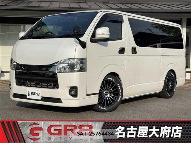 Toyota HIACE VAN 2023-02 8662028-0