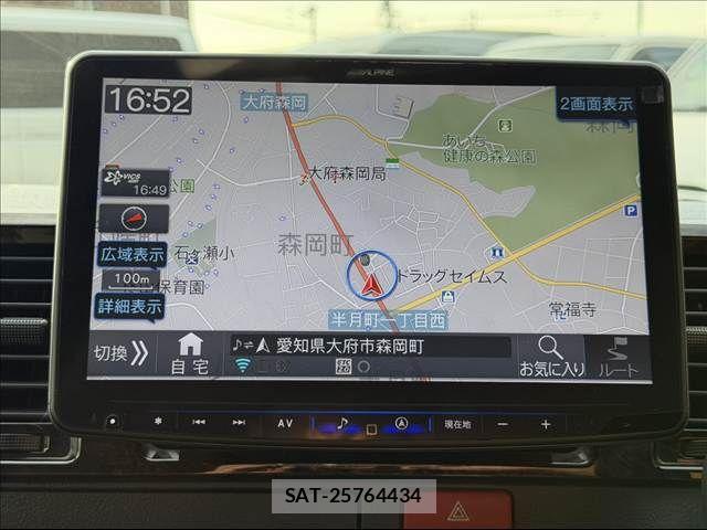 Toyota HIACE VAN 2023-02 8662028-4