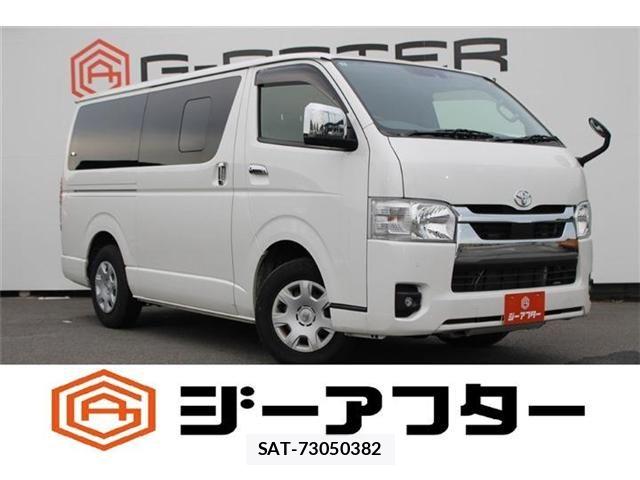 Toyota HIACE VAN 2025-03 8662035-0