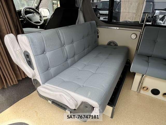 Toyota HIACE VAN 2006-06 8667056-10