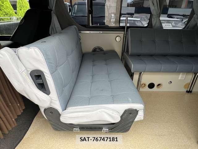Toyota HIACE VAN 2006-06 8667056-11