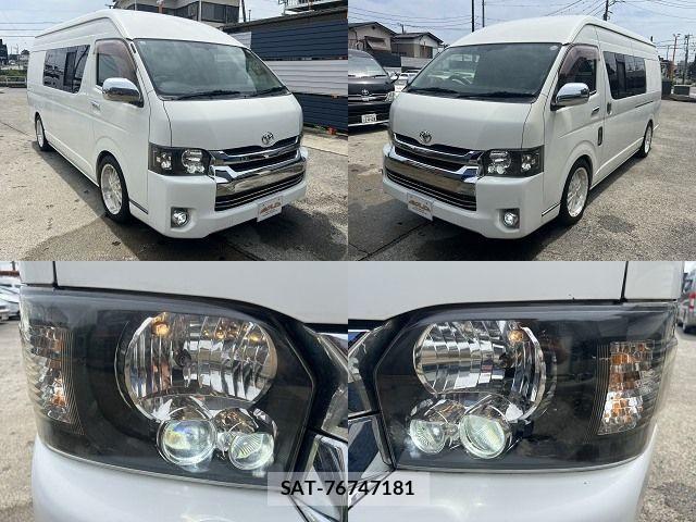 Toyota HIACE VAN 2006-06 8667056-1