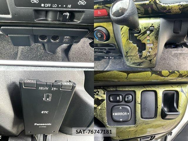 Toyota HIACE VAN 2006-06 8667056-26