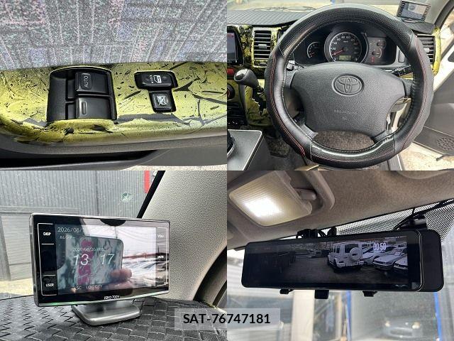 Toyota HIACE VAN 2006-06 8667056-27