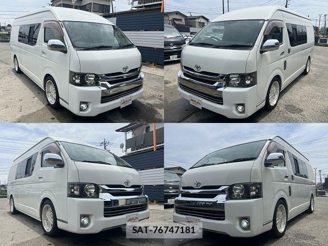 Toyota HIACE VAN 2006-06 8667056-2