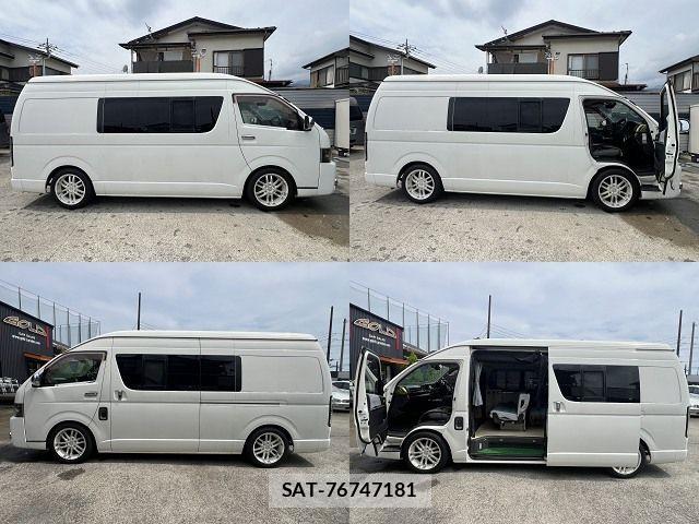 Toyota HIACE VAN 2006-06 8667056-3