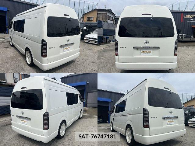 Toyota HIACE VAN 2006-06 8667056-4