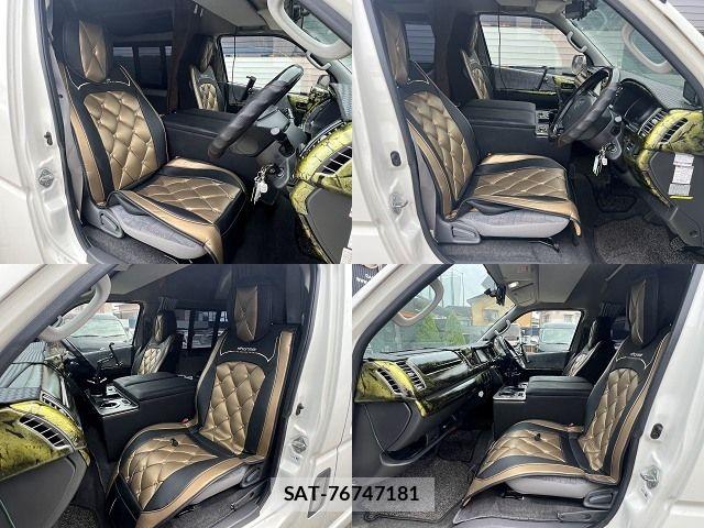Toyota HIACE VAN 2006-06 8667056-6