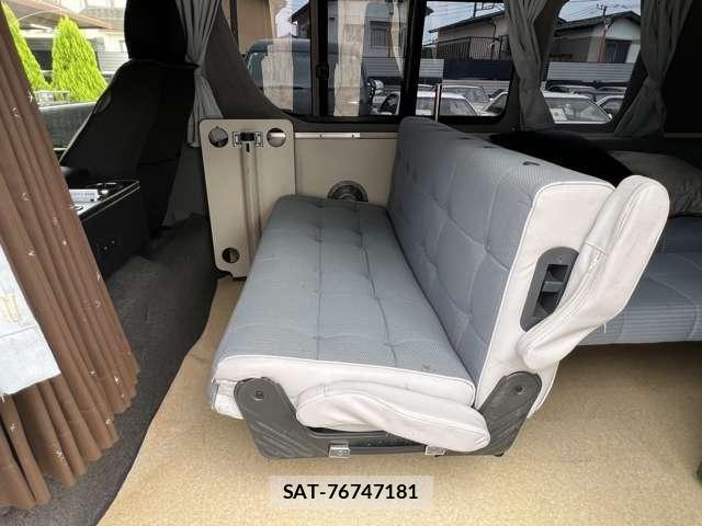 Toyota HIACE VAN 2006-06 8667056-8