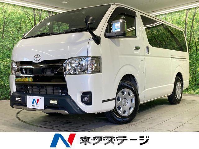 Toyota HIACE VAN 2022-08 8662029-0