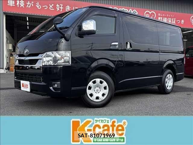 Toyota HIACE VAN 2023-02 8667048-0