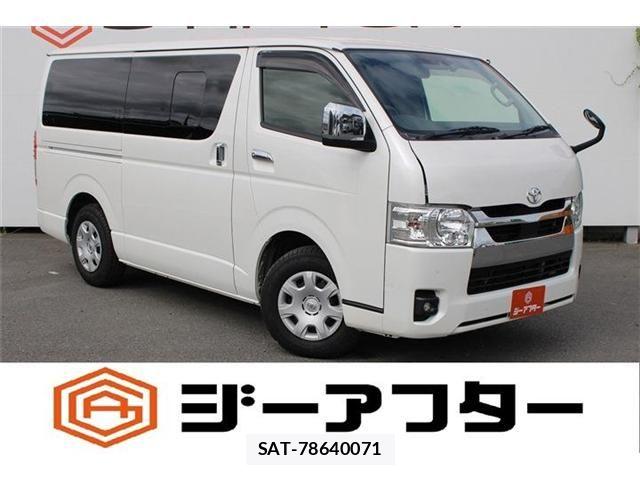 Toyota HIACE VAN 2022-09 8667050-0