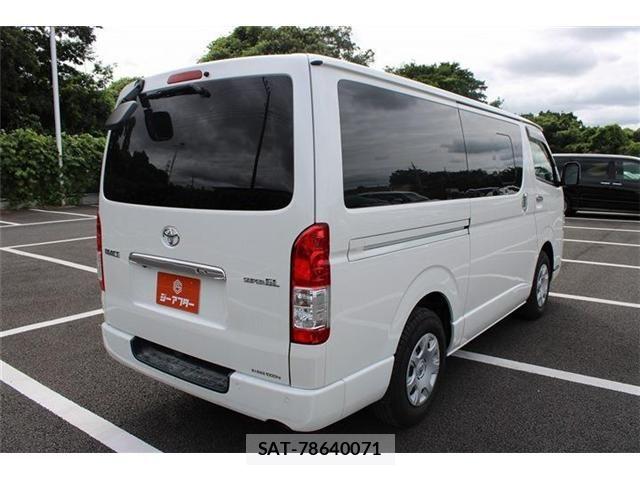 Toyota HIACE VAN 2022-09 8667050-9