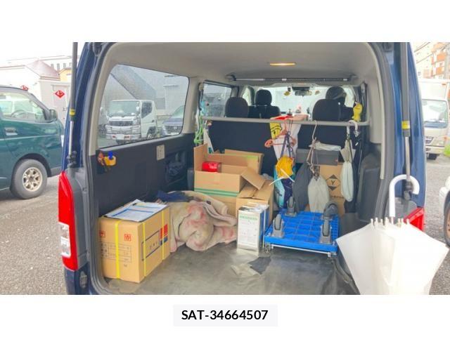 Toyota HIACE VAN 2019-02 8662057-14