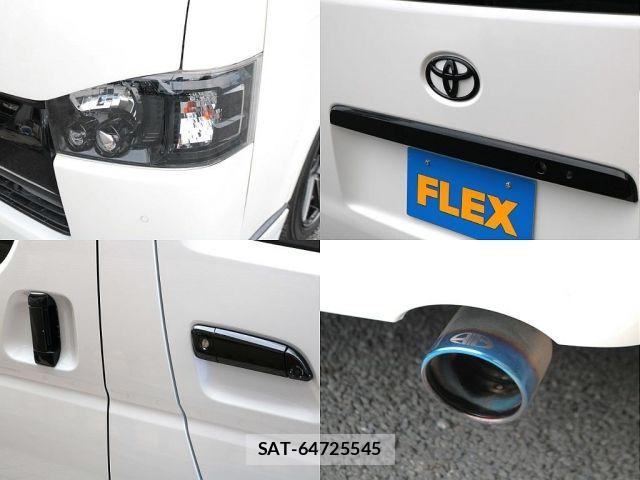 Toyota HIACE VAN 2022-01 8667047-3