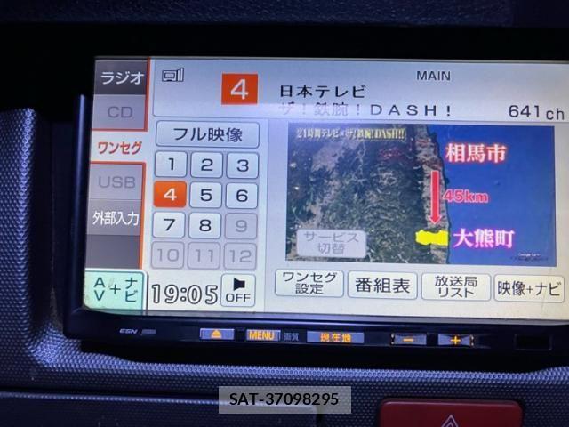 Toyota HIACE VAN 2013-09 8662059-23
