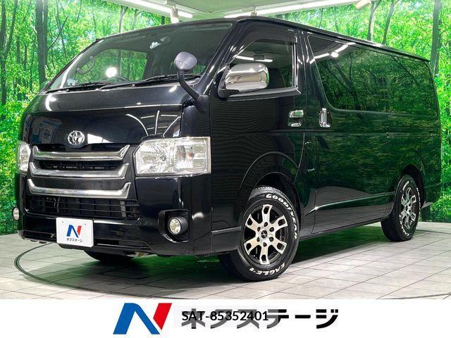 Toyota HIACE VAN 2014-09 8667053-0