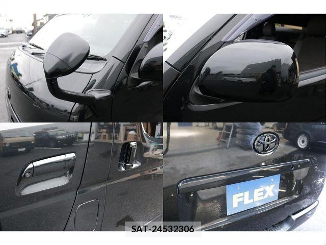 Toyota HIACE VAN 2020-01 8662041-10