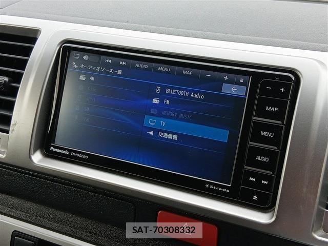 Toyota HIACE VAN 2014-03 8662050-4