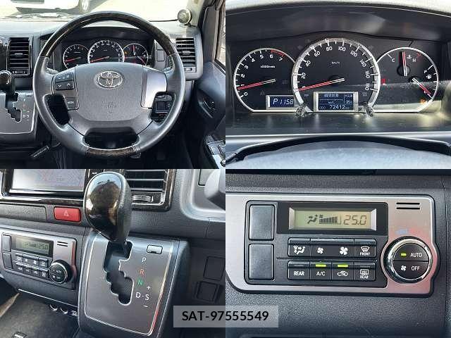 Toyota HIACE VAN 2017-09 8662045-3