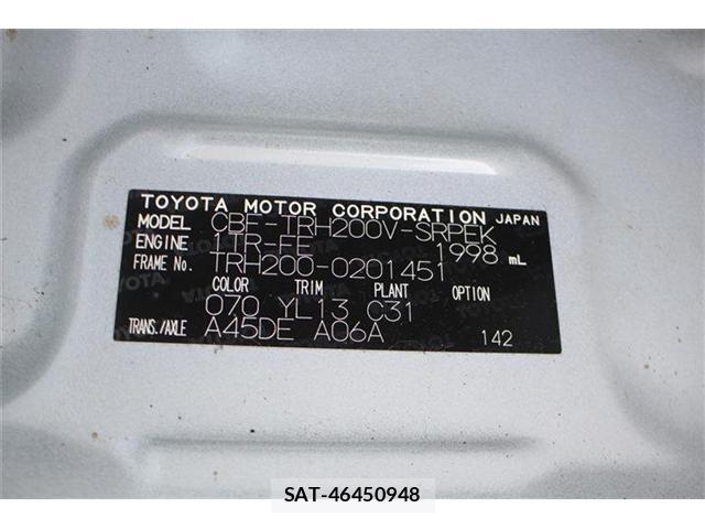 Toyota HIACE VAN 2014-05 8686803-7