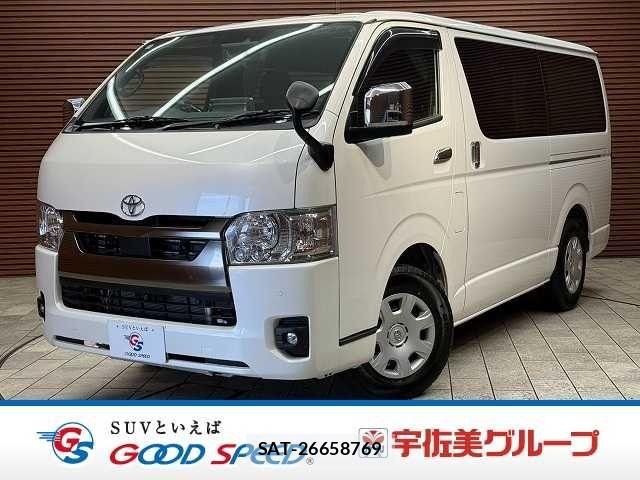 Toyota HIACE VAN 2025-10 8686800-0