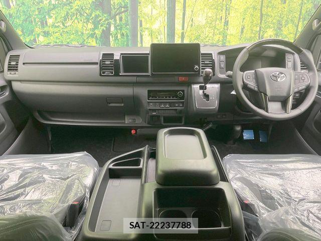 Toyota HIACE VAN 2026-07 8686798-1
