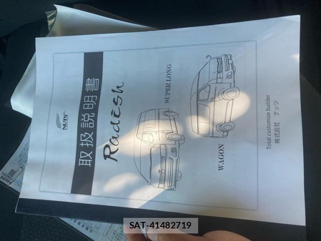 Toyota HIACE VAN 2022-10 8686799-14