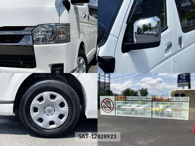 Toyota HIACE VAN 2024-05 8746409-6