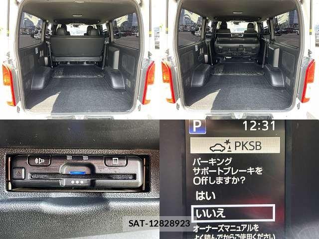 Toyota HIACE VAN 2024-05 8746409-8