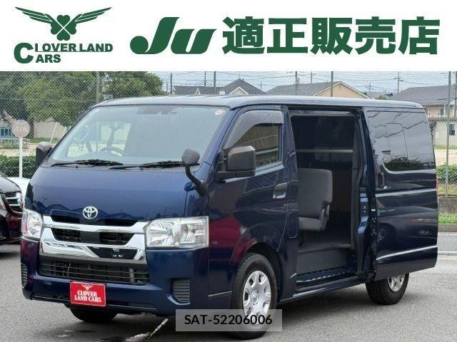 Toyota HIACE VAN 2021-07 8746426-0