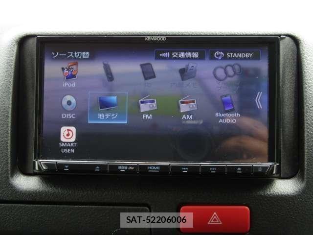 Toyota HIACE VAN 2021-07 8746426-3