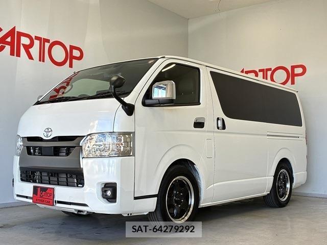 Toyota HIACE VAN 2025-12 8746397-0