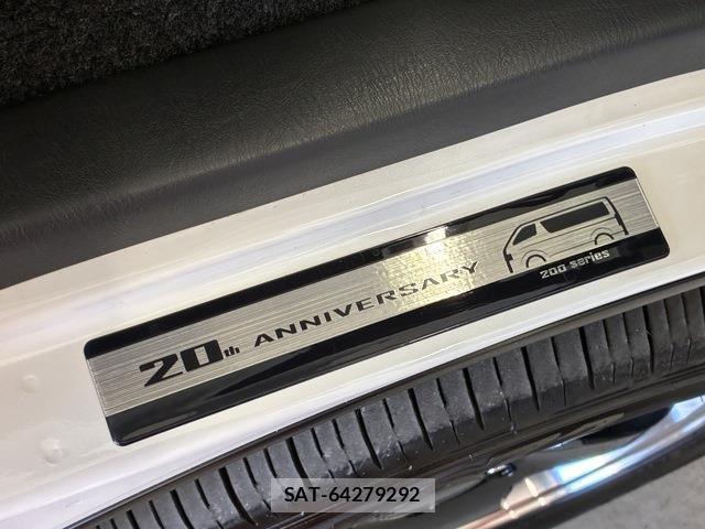 Toyota HIACE VAN 2025-12 8746397-13