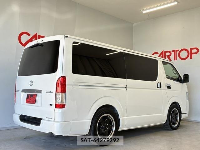 Toyota HIACE VAN 2025-12 8746397-2
