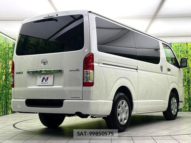 Toyota HIACE VAN 2025-11 8746410-16
