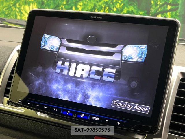 Toyota HIACE VAN 2025-11 8746410-2