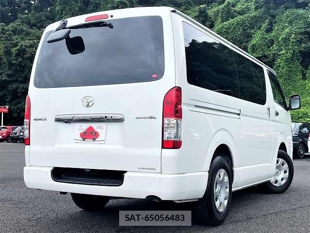 Toyota HIACE VAN 2023-01 8746417-2