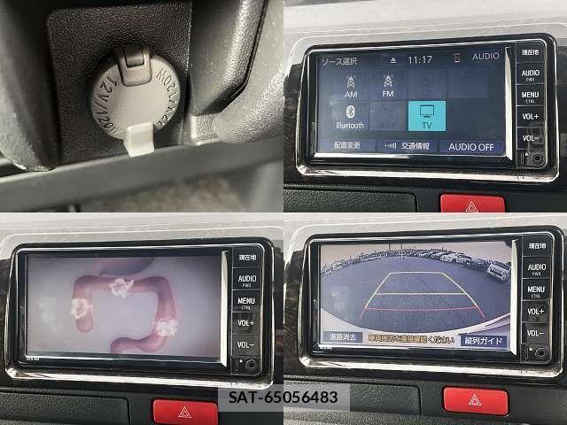 Toyota HIACE VAN 2023-01 8746417-5