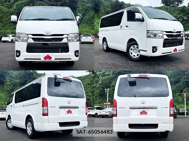 Toyota HIACE VAN 2023-01 8746417-8