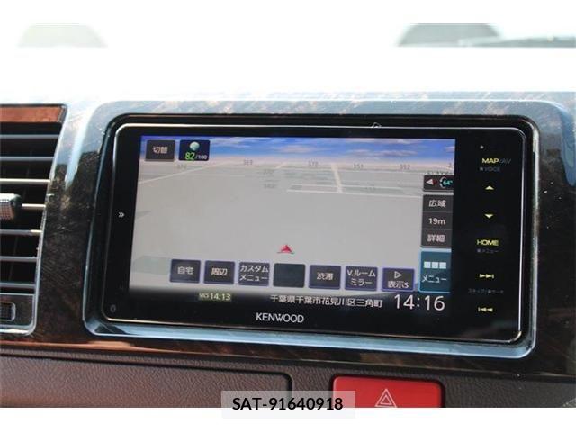 Toyota HIACE VAN 2023-12 8746420-1