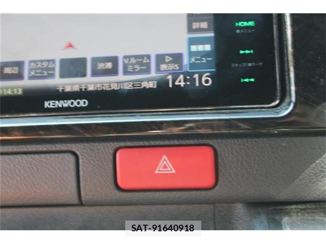 Toyota HIACE VAN 2023-12 8746420-25