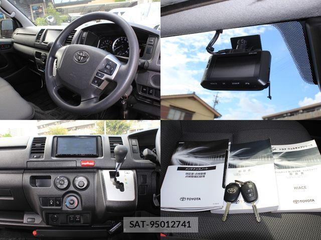 Toyota HIACE VAN 2022-02 8746413-15