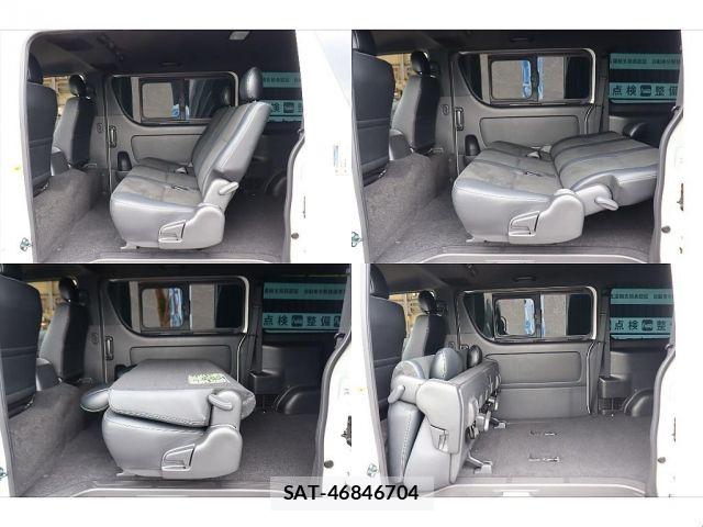 Toyota HIACE VAN 2022-01 8746407-4