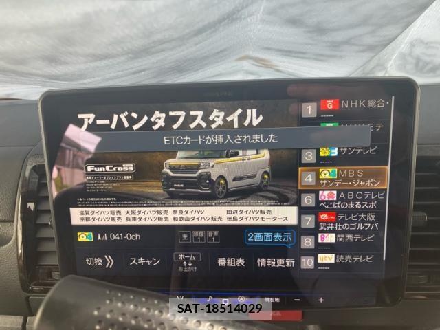 Toyota HIACE VAN 2021-01 8746425-24